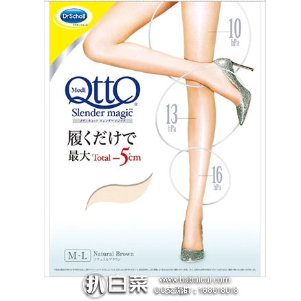 日本亚马逊：Dr.Scholl 爽健 压力瘦腿连裤丝袜 M-L 新低973日元（约￥60元）