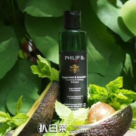 亚马逊海外购：明星产品 PHILIP B 薄荷鳄梨丰盈洗发露350ml 特价￥249.52，直邮免运费，含税到手￥279.21