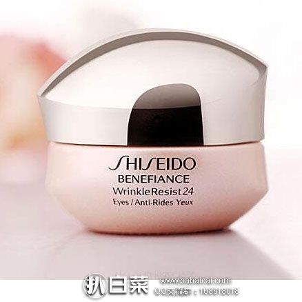 亚马逊海外购：SHISEIDO 资生堂 BENEFIANCE 盼丽风姿24密集抗皱眼霜 15ml  降至￥277.57