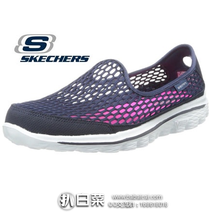 亚马逊中国：镇店之宝，Skechers 斯凯奇 ON-THE-GO系列 女士镂空健步鞋 ￥274包邮