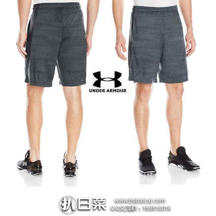 Under Armour 安德玛 男士  Raid Jacquard 10” Shorts 运动短裤 金盒特价$18.85