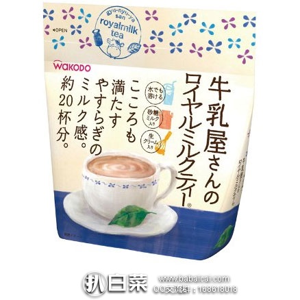 日本亚马逊：和光堂 牛乳屋孕妇奶茶 260g 特价425日元（约￥26）