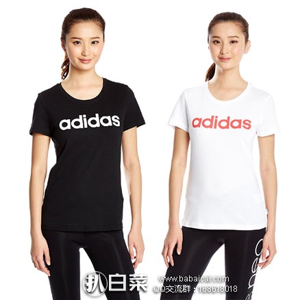 亚马逊中国：adidas NEO CD4667 阿迪达斯女士纯棉短袖T恤2色可选下单实