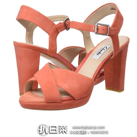 亚马逊海外购：Clarks 其乐 Kendra Petal 女士 真皮粗跟凉鞋 降至￥237.88，免费直邮含税到手新低￥266.19