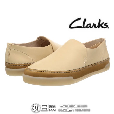 亚马逊海外购：Clarks 其乐 Hidi Hope Ballet Flats  女士 真皮平底一脚蹬鞋 降至￥222.77，免费直邮到手新低￥249