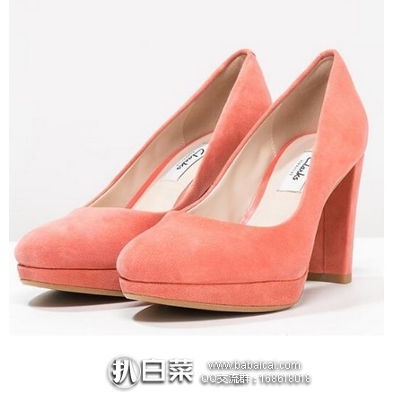 亚马逊海外购：Clarks 其乐 Kendra Sienna女士小羊皮粗跟单鞋 特价￥202.34，直邮免运费，含税到手仅￥226