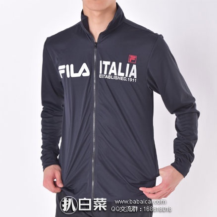 亚马逊海外购：FILA 斐乐 426280 男士运动夹克 UV防晒  降至￥109.42元，凑单免费直邮到手新低￥122.44