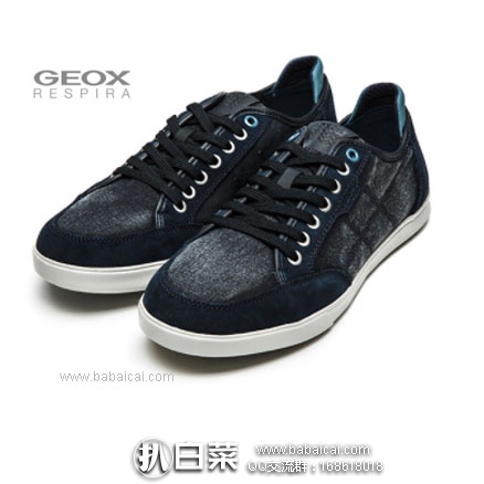 亚马逊海外购：Geox 健乐士 U Walee 男士  经典低帮系带透气休闲鞋  2色可选，现售价￥337.9