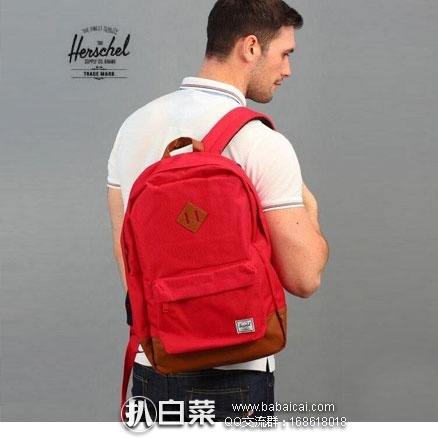 亚马逊海外购：Herschel Supply Co. 15寸笔电Heritage双肩包 降至￥222.27，免费直邮到手新低￥248.72