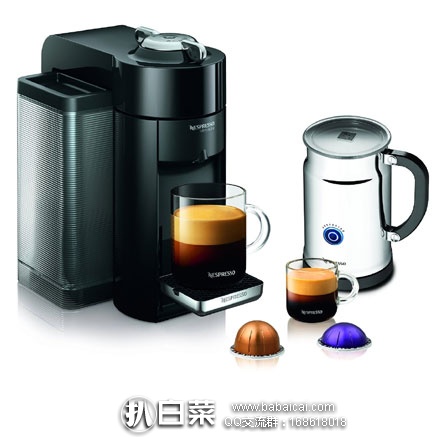 亚马逊海外购：Nespresso VertuoLine 胶囊咖啡机+奶泡机  现售价￥687