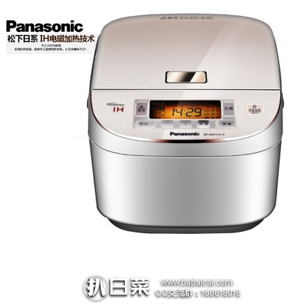 京东商城：Panasonic 松下 SR-ANY181-P IH 电磁加热电饭煲 5L 现价￥1299，下单立减￥360，实付￥939包邮