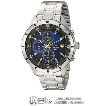 亚马逊海外购：Seiko 精工 SKS575 男士三眼计时腕表 金盒特价降至￥410.14， 免费直邮到手￥543