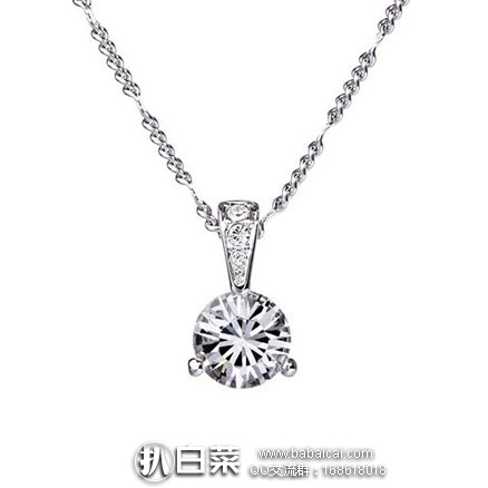 亚马逊中国：镇店之宝，Swarovski 施华洛世奇 天使之吻链坠 ￥459包邮