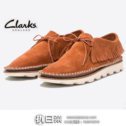 亚马逊海外购：Clarks 其乐 Damara Thrill 女士真皮休闲鞋  降至￥145.16，直邮含税到手￥261