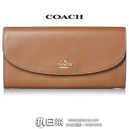 亚马逊海外购：COACH 蔻驰F54009 女士长款真皮钱包  售价￥536.59，免费直邮到手￥600