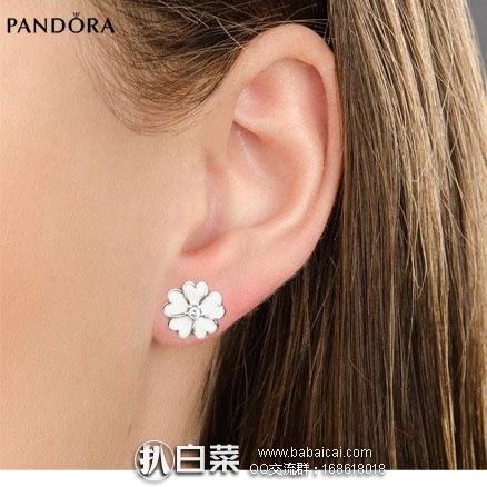 网易考拉海购：PANDORA 潘多拉 290569EN12 樱草花耳钉一对  限时特价低至￥269，实付￥301包邮包税