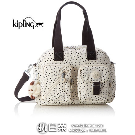 亚马逊海外购：Kipling 吉普林 Defea 经典手提包 特价￥272.43，免费直邮含税到手约￥305