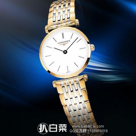 日本亚马逊：LONGINES 浪琴嘉岚系列L4.209.2.12.7女士石英腕表限时特价84800日元（约￥5100）_钟表首饰|扒白菜-–国内外折扣信息推荐！-爆款爆料•  白菜价• 海淘精选