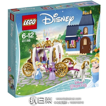 亚马逊海外购：LEGO 乐高 迪士尼公主系列 41146 灰姑娘的魔法之夜  售价￥290.61