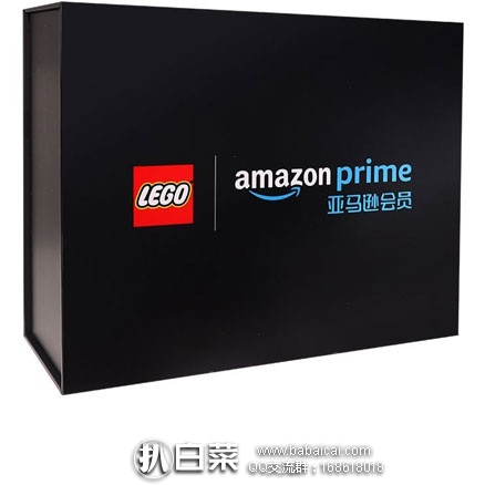 亚马逊中国：LEGO 乐高 亚马逊Prime会员神秘专享礼盒  售价￥599元，Prime会员下单5折后，实付￥299.5元包邮