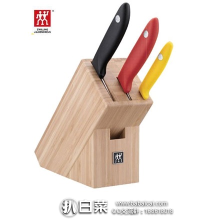 亚马逊中国：Zwilling 双立人 德国三色国旗 刀具4件套装 32870-004  现售价￥399包邮