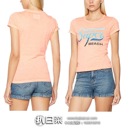 亚马逊海外购：Superdry 极度干燥 Super Beach 女士印花休闲T恤  售价￥95，凑单免费直邮含税到手￥106