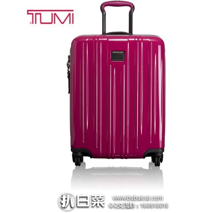 亚马逊海外购：TUMI 途米 V3系列 拉杆箱 22寸 售价￥1846.24，免费直邮到手新低￥2066