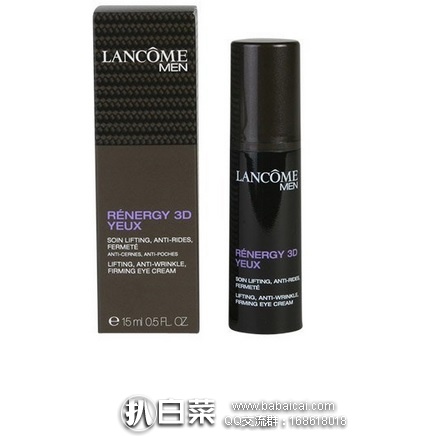 亚马逊海外购：LANCOME 兰蔻 新男士塑颜眼霜 15ml 特价￥302.09，直邮免运费，含税到手仅￥338