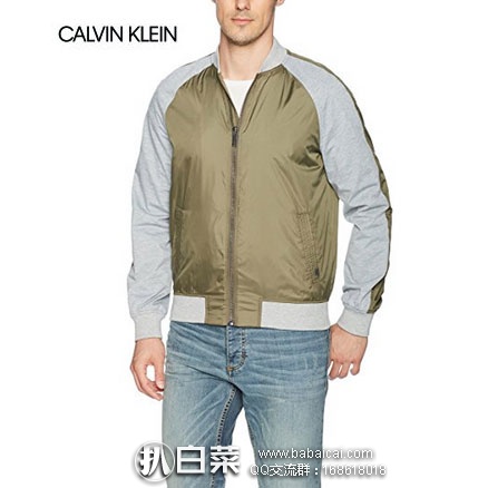 Amazon：Calvin Klein Jeans 卡尔文·克莱恩 Flex Utility 男士休闲夹克 原价$148，现特价$23.9