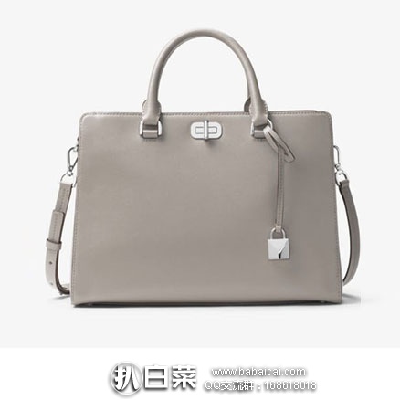 SPRING官网：Michael Michael Kors Sylvie 女士真皮 经典锁头包 用码后下单实付$98.4，到手￥790