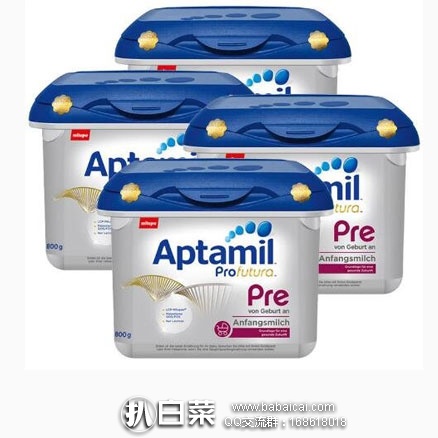 德国保镖大药房：Aptamil 爱他美 白金版 奶粉 Pre段 800g*4盒 重回包邮好价€99（约￥772元，折合￥193元/罐）