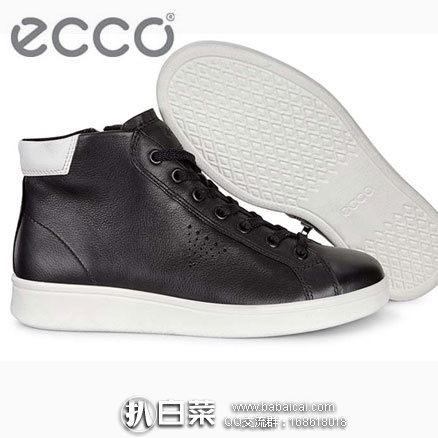 亚马逊海外购：ECCO Soft 4 爱步 柔酷 女士真皮高帮休闲鞋 直邮含税到手￥526