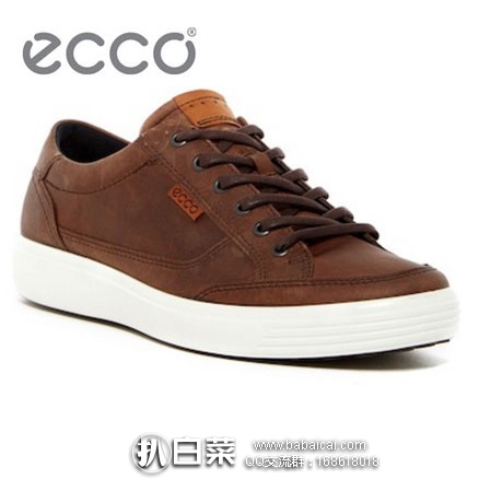 Amazon：ECCO 爱步 柔酷7号 男士真皮休闲鞋  金盒特价$64.5