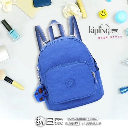 天猫商城：KIPLING 吉普林 Mini双肩包 实付￥314包邮（定金￥35可抵￥70）