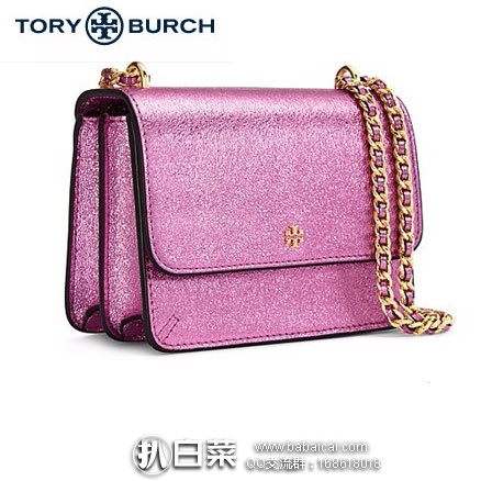 Tory Burch 美国官网：托里·伯奇 CRINKLE METALLIC 真皮金属小包 降至3.6折$99，到手￥740