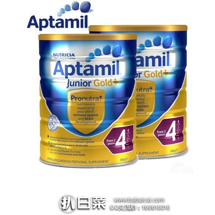 澳洲ChemistDirect药房：限购2罐！Aptamil 爱他美 金装4段婴幼儿奶粉 900g 2岁+ 好价AU$29.99（约￥151）