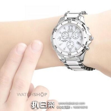 Amazon：CITIZEN 西铁城 FB1230-50A 女士光动能腕表 现降至$249.19，还能叠加62开头信用卡，优惠码后实付$234.19