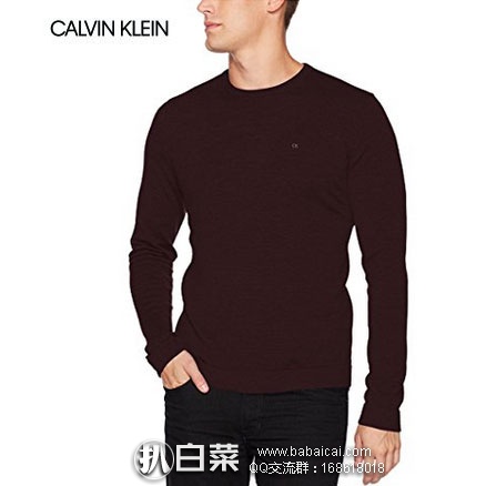 Amazon：Calvin Klein 男士100%美利奴圆领针织衫 多色可选， 降至$21.84