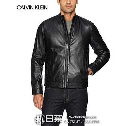 Amazon：Calvin Klein 男士 经典款 真皮机车夹克  降至2.5折新低$174.99，到手￥1300