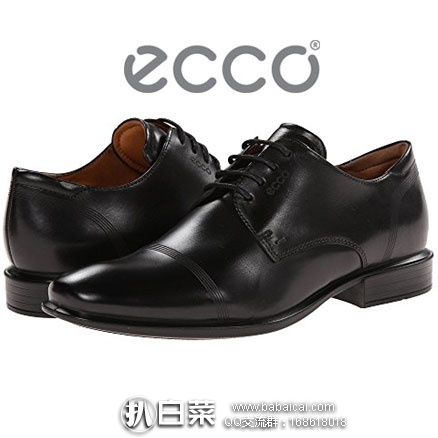 6PM：ECCO 爱步 Cairo Modern Cap Toe Tie 男士 真皮牛津鞋 原价$170，现降至新低$75.99