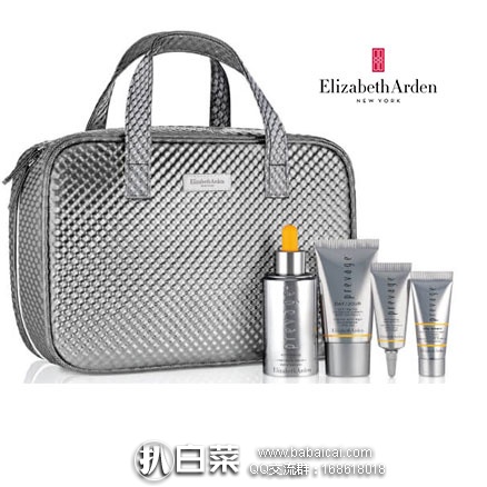 Lookfantastic：ELIZABETH ARDEN 伊丽莎白雅顿 橘灿超值四件套  额外75折后实付新低￡114.75（免费直邮约￥1012元）