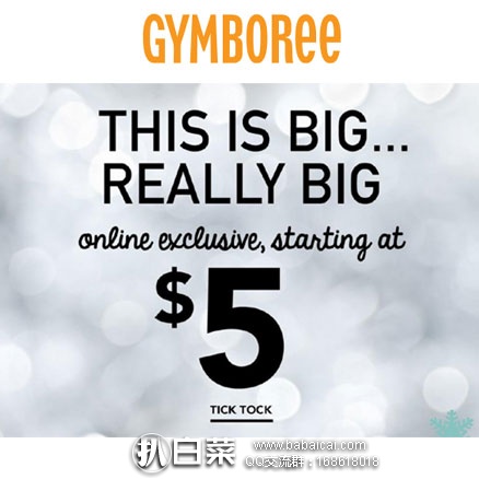 Gymboree：金宝贝美国官网限时闪促， 全场童装、童鞋、配饰等$5起！