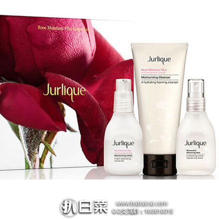 Lookfantastic：Jurlique 茱莉蔻 玫瑰套装（洁面100ml+乳液50ml+花卉水50ml） *3套£100（买3免1） ，免费直邮到手￥880，折合￥293/套