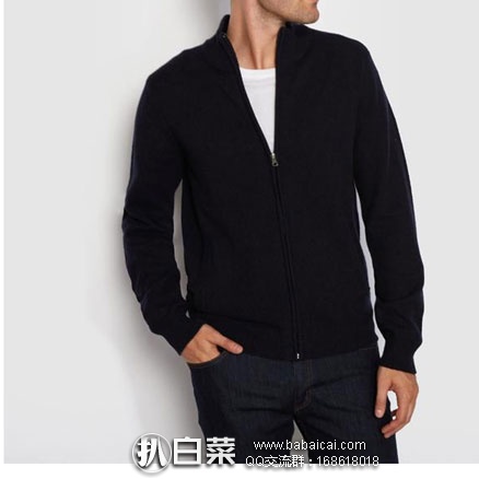 La Redoute 中文官网：R essentiel 男士100%羊羔毛小高领拉链开衫 3色  额外5折后€37.49，凑单免费直邮到手￥294