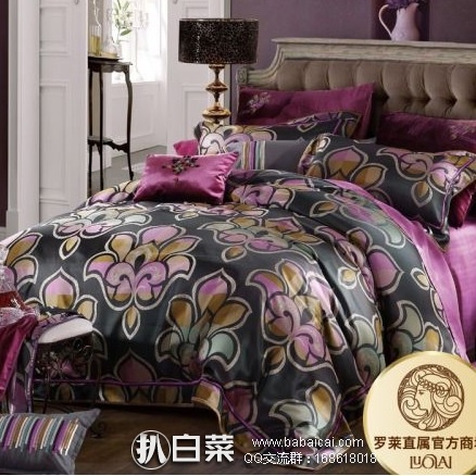 罗莱家纺：Saintmarc 尚玛可 ST220-4 拉德芳斯 高档全棉四件套200×230cm 原价￥2898，现特价￥599，用码减￥400实付新低￥199包邮！