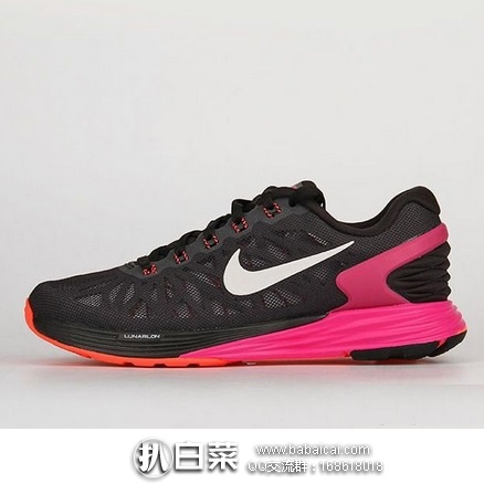 网易考拉海购：NIKE 耐克 女子LUNARGLIDE 6登月跑步鞋 现￥649，凑单2件含税到手实付新低￥290/双