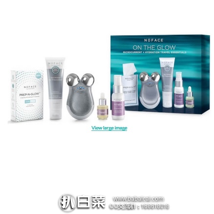 SkinStore：NUFACE Mini 微电流提拉紧肤瘦脸仪套装 原价$254，现白菜价$44