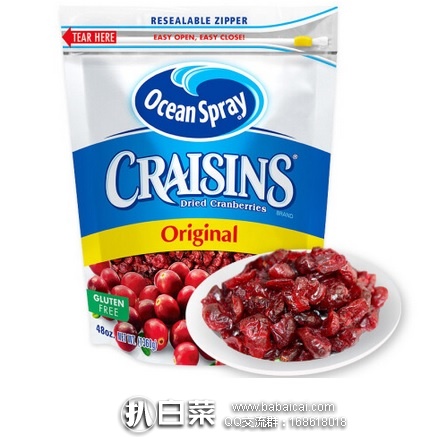 京东商城：Ocean Spray 优鲜沛 蔓越莓干1360g 特价￥39.9，买2袋8折实付￥72.16