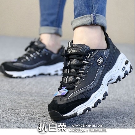 亚马逊中国：Skechers 斯凯奇 SPORT 女士 D’LITES时尚绑带休闲运动鞋 现￥599，领券4.8折实付￥287.52