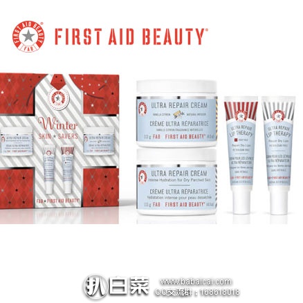 Lookfantastic：First Aid Beauty冬日急救限定礼盒 7折£21（约￥186元），满￡40免费直邮